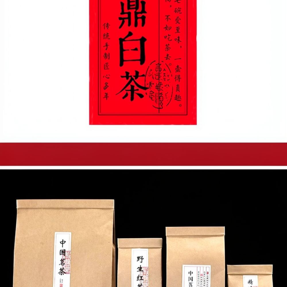 ถุงซิปล็อคกระดาษคราฟท์แบบใช้ซ้ - Food Storage Bag บทวิจารณ์และราคา