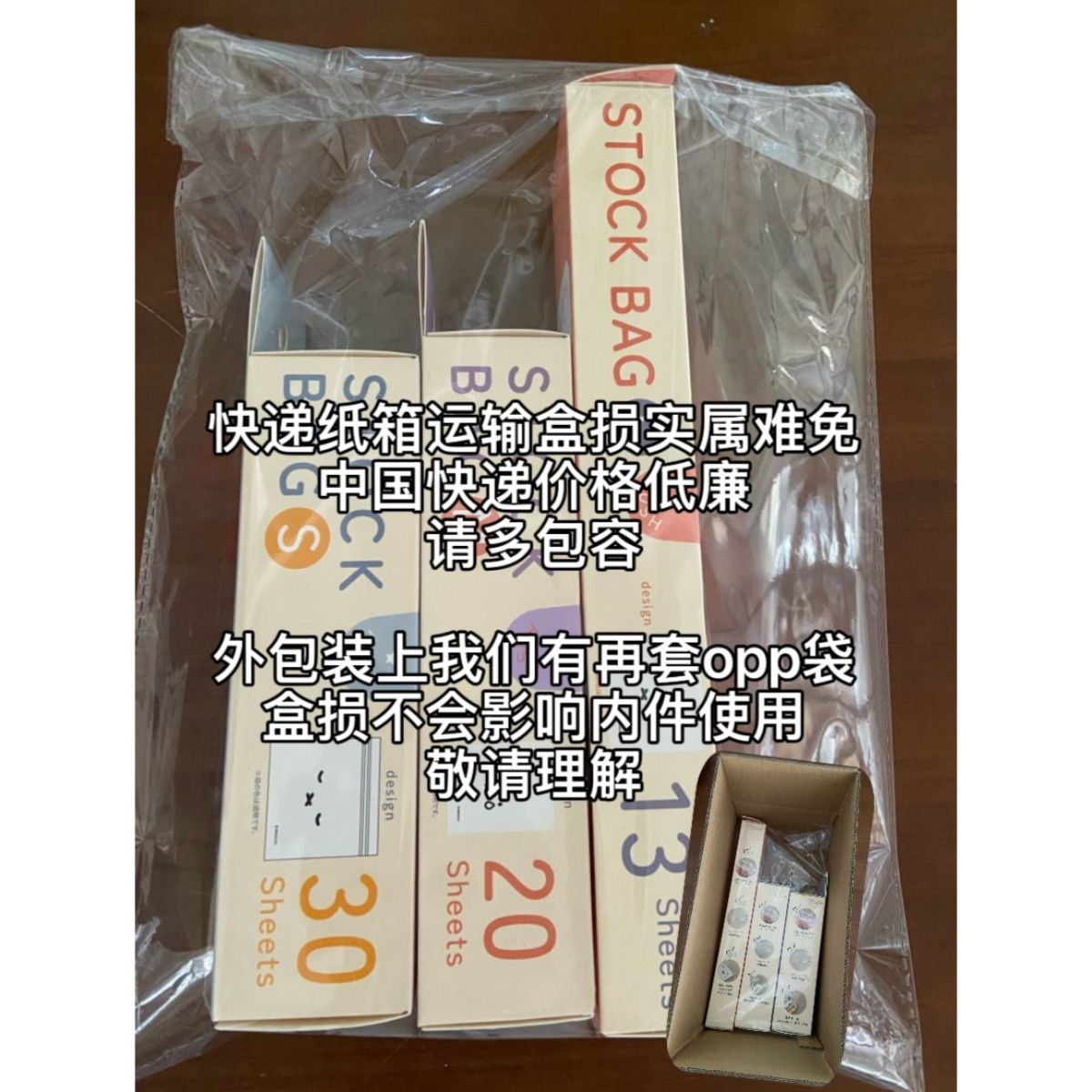 ถุงเก็บอาหารแบบรักษาความสด ถุง - Food Storage With Dividers บทวิจารณ์และราคา