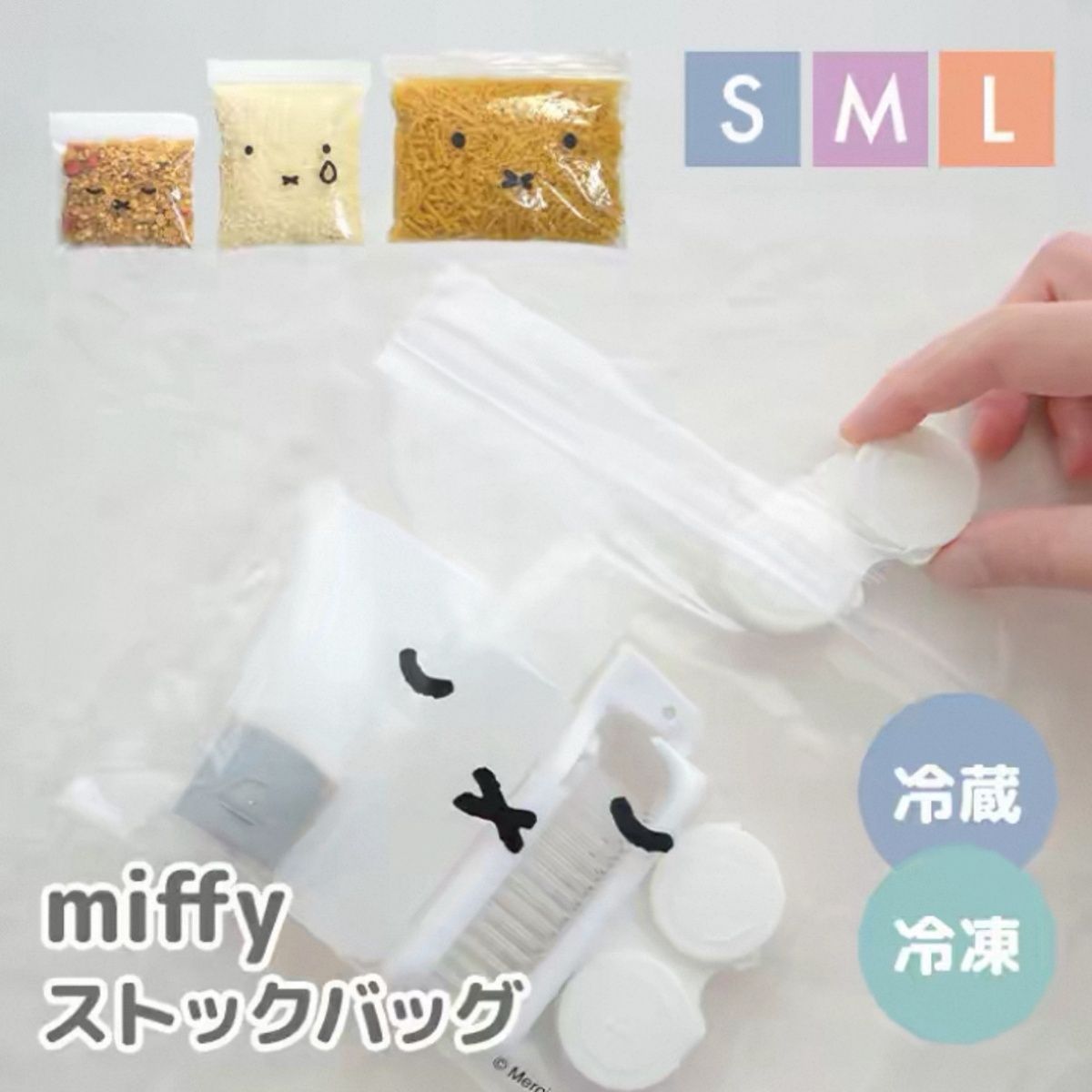 ถุงเก็บอาหารแบบรักษาความสด ถุง - Food Storage With Dividers บทวิจารณ์และราคา
